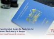 Passport with concept of A Comprehensive Guide to Applying for Permanent Residency in Kenya | Immigration law firm in Nairobi | Legal research services in Nairobi | Immigration lawyers | Njaga & Co Advocates LLP