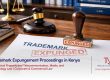 Trademark Expungement Proceedings