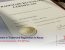 Disclaimers in Trademark Registration in Kenya